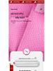 Premium Jacquard Fabric: Moisture-Wicking, Sweat-Wicking Sportswear for Spring & Summer