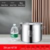 Commercial 304 Stainless Steel Stock Pot with Lid