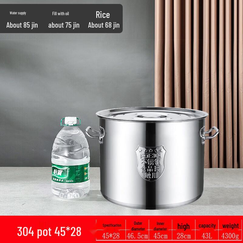 Commercial 304 Stainless Steel Stock Pot with Lid