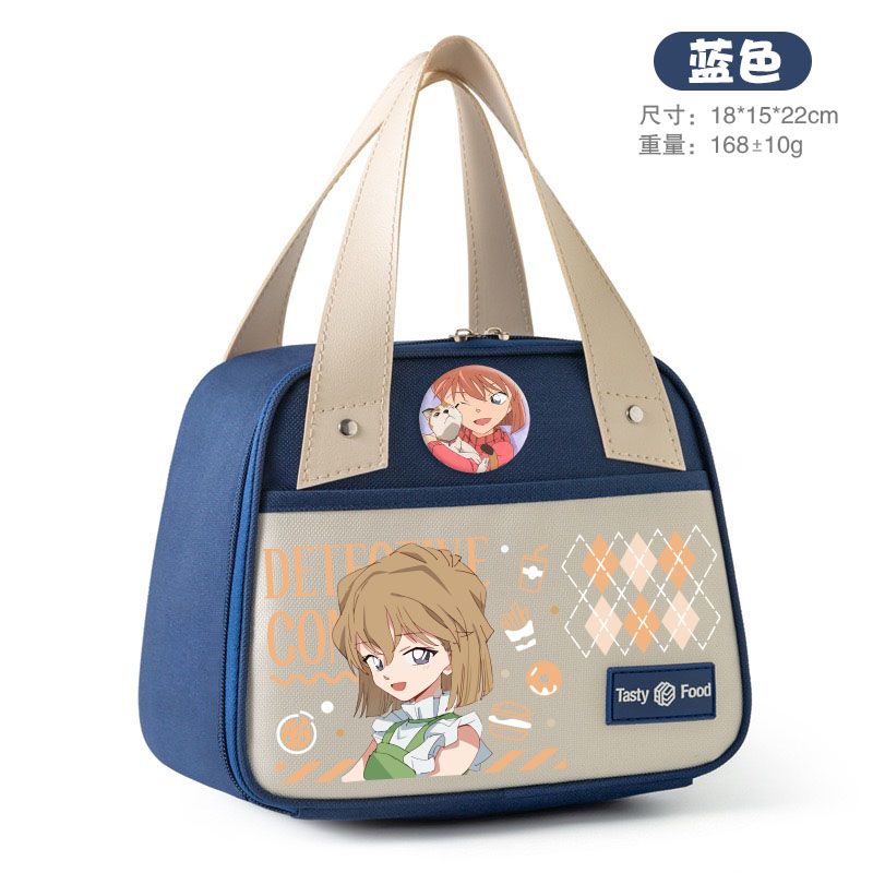 Conan Tote Bag Lunch Box Carrier for Students and Office Workers—Thickened, Grease-Resistant, Insulated Bag
