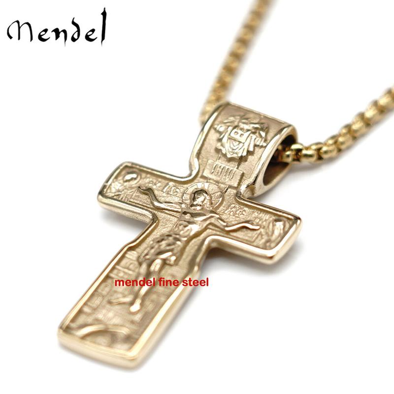 Gold Russian Orthodox St Saint Benedict Crucifix Cross Pendant Necklace Gift