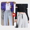 Elastic Waistband Drawstring Sweatpants Waist Drawstring Strap  Pants Fastening Accessories