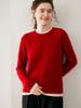 Korean Style Cashmere Color-Block Double-Layer Knit Sweater: Women's Autumn/Winter Loose Round Neck Pullover.