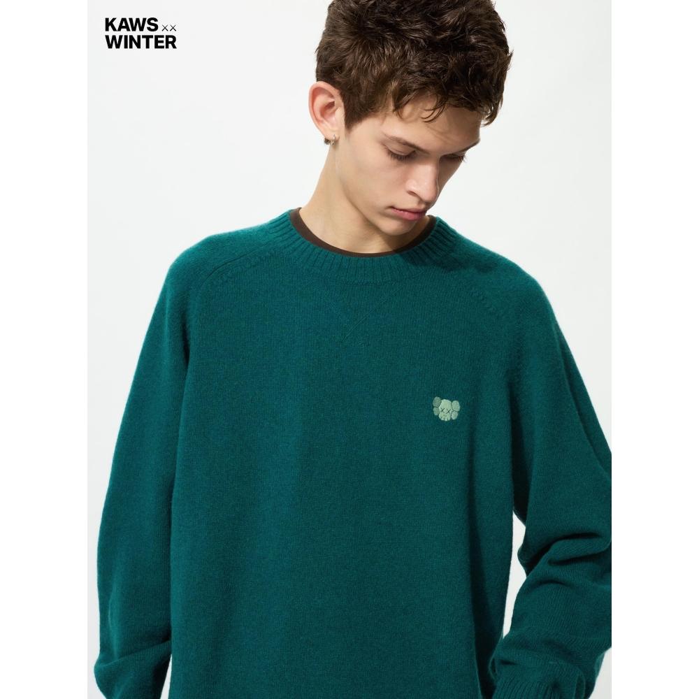 Uniqlo Japan Kühe Winter Lamm Rundhals Pullover