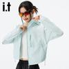 Izzue It Women's Ice Silk Hooded UV Protection Sun Shirt