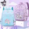 Adorable Cartoon Kuromi Backpack For Elementary School Kids Spacious Lightweight Design