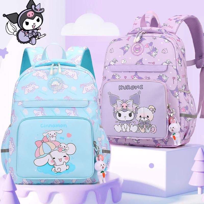 Adorable Cartoon Kuromi Backpack For Elementary School Kids Spacious Lightweight Design