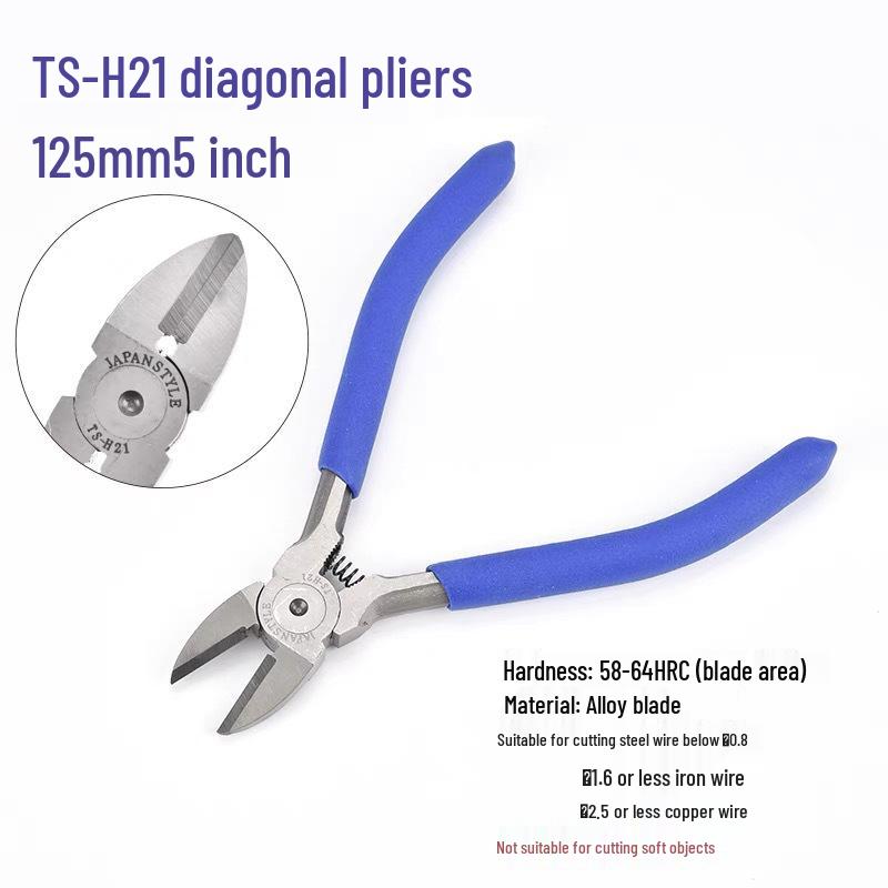 TSDETS Sprue Pliers Set: Includes 6" Side Cutting, 5" Diagonal Cutting, and 7" Wire Cutting Pliers for Plastic and Electrical Work.