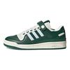adidas Forum 84 Low 'Grün Weiß' Sneaker HQ7002