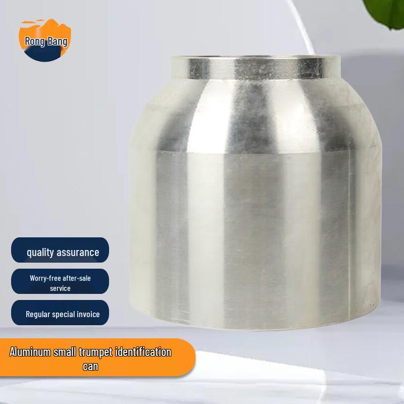 Rongbang K9 Scent Discrimination Training Cans