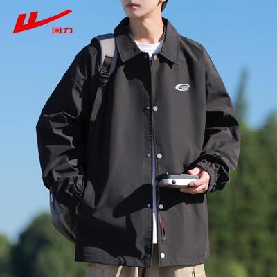 Warrior Men's Casual Lapel Jacket