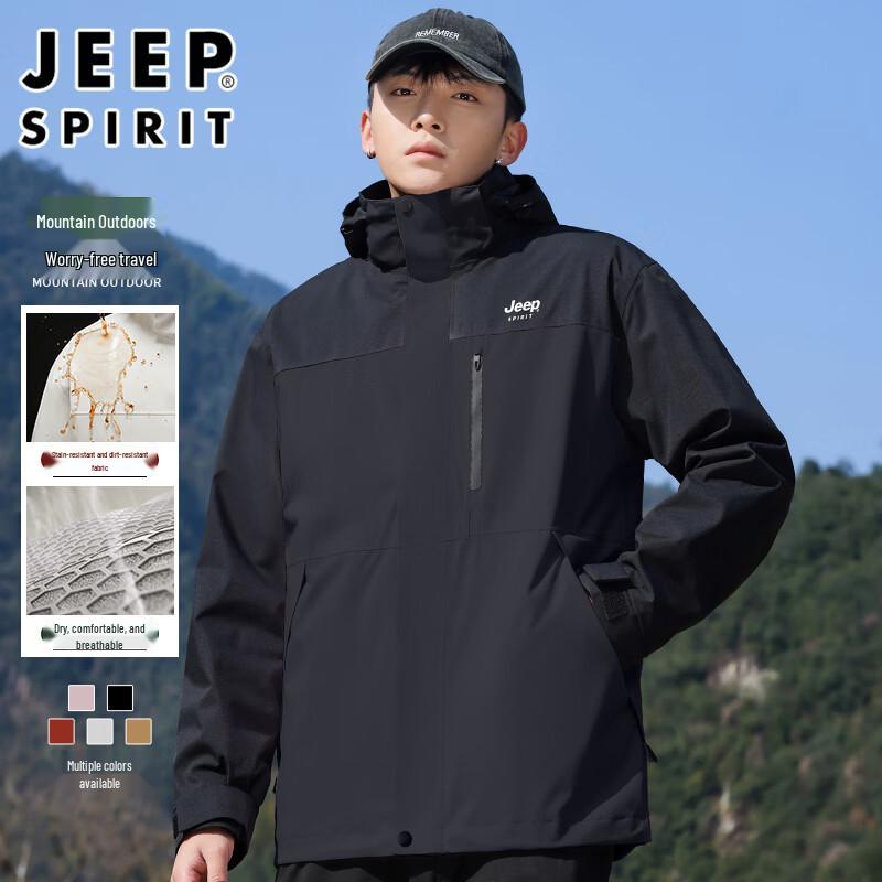 JEEP SPIRIT Unisex 3-in-1 Outdoor Winter Jacket