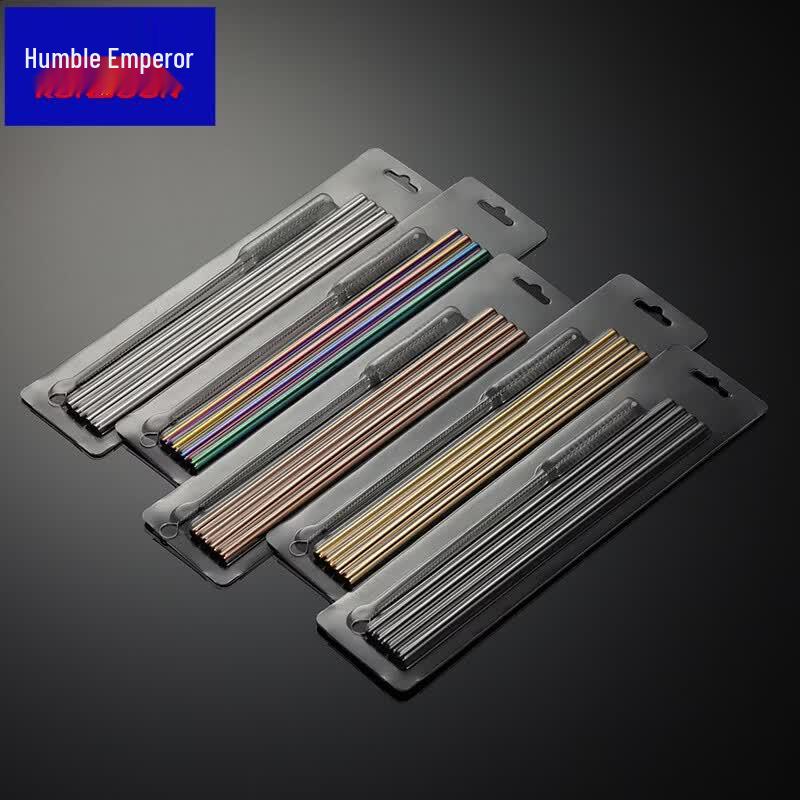 Qianxing Reusable Stainless Steel Straw Set