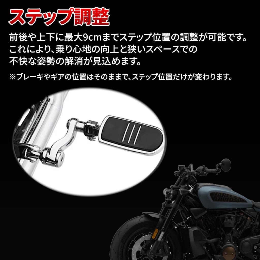 Lezalic Harley Step Extension Bike Parts Aluminum Position Adjustment CNC Rear XL833 XL1200 Sportster