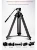 Q880 Aluminum Alloy DSLR Camera Tripod with Hydraulic Pan-Tilt Head for Photography and Videography
