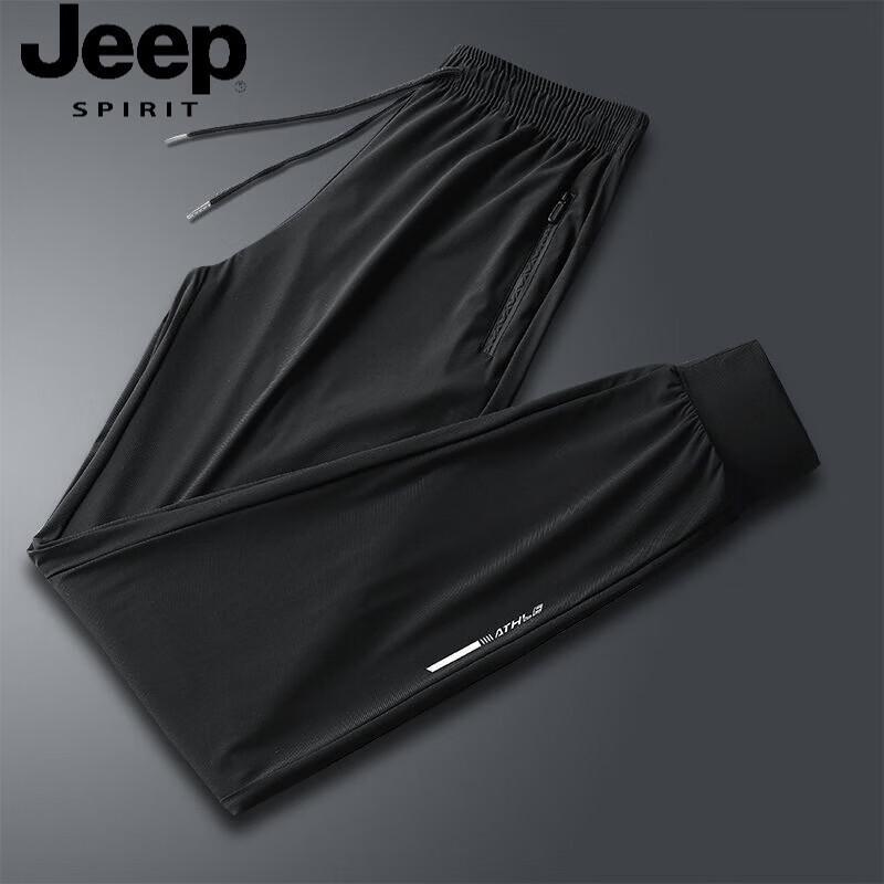 

JEEP SPIRIT Men s Ice Silk Casual Pants XL