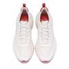 LI NING 1990 Classic Collection Rebound Slip Resistant And Abrasion Resistant Low top Casual Shoes Men's Ecru ALFV015-1