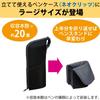 Kokuyo Pen Case Pen Stand Pen Holder Slim Neo Critz Large Size F-VBF181-1