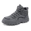 Men's high-top Martin shoes 26 years autumn and winter Martin shoes high-top casual shoes thick