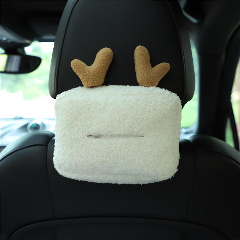 Cute Lamb Wool Car Tissue Holder