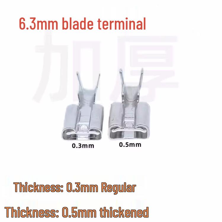 6.3mm Thickened Copper Spade Terminal, Cold Crimp Female Connector, 0.4/0.5mm Plug-in/Pull-out, 0.3mm Thickness.