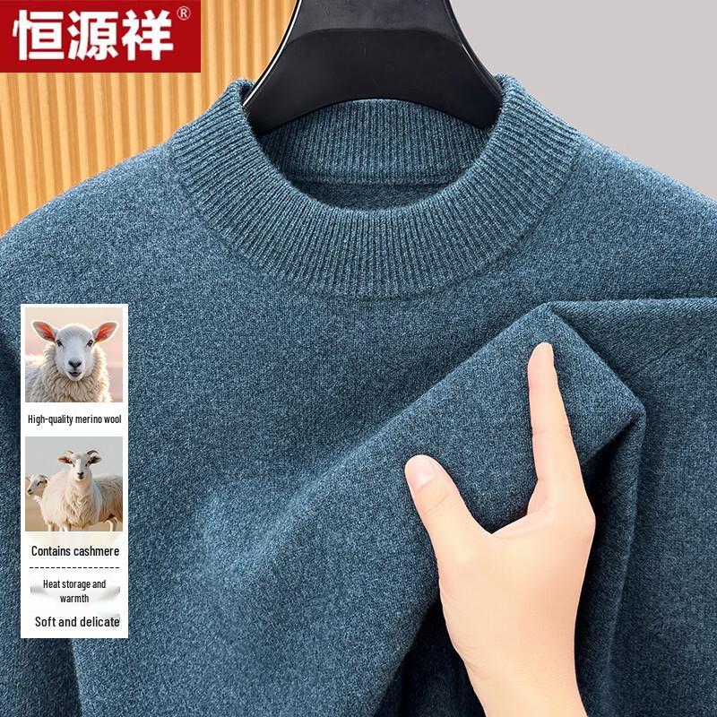 Men's Winter Cashmere Blend Semi-High Neck Pullover Sweater