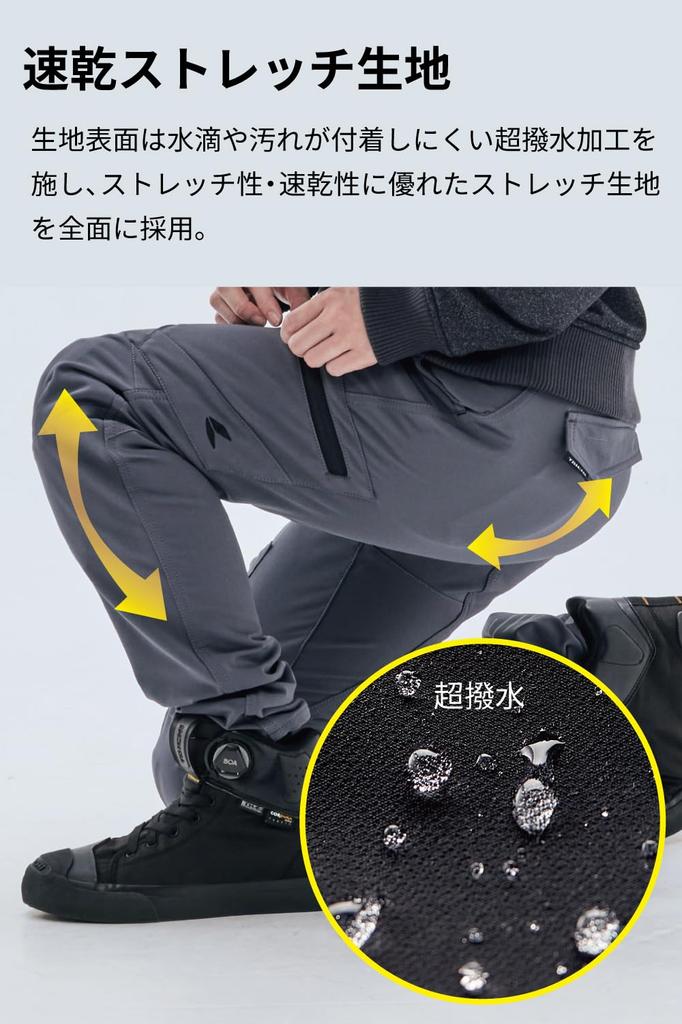RS TAICHI Motorcycle Riding with CE Cargo Pants RSY258 BLACK M Pants, Spring/Summer, Breathable, Quick-Drying, Water-Repellent, Stretch, Built-in