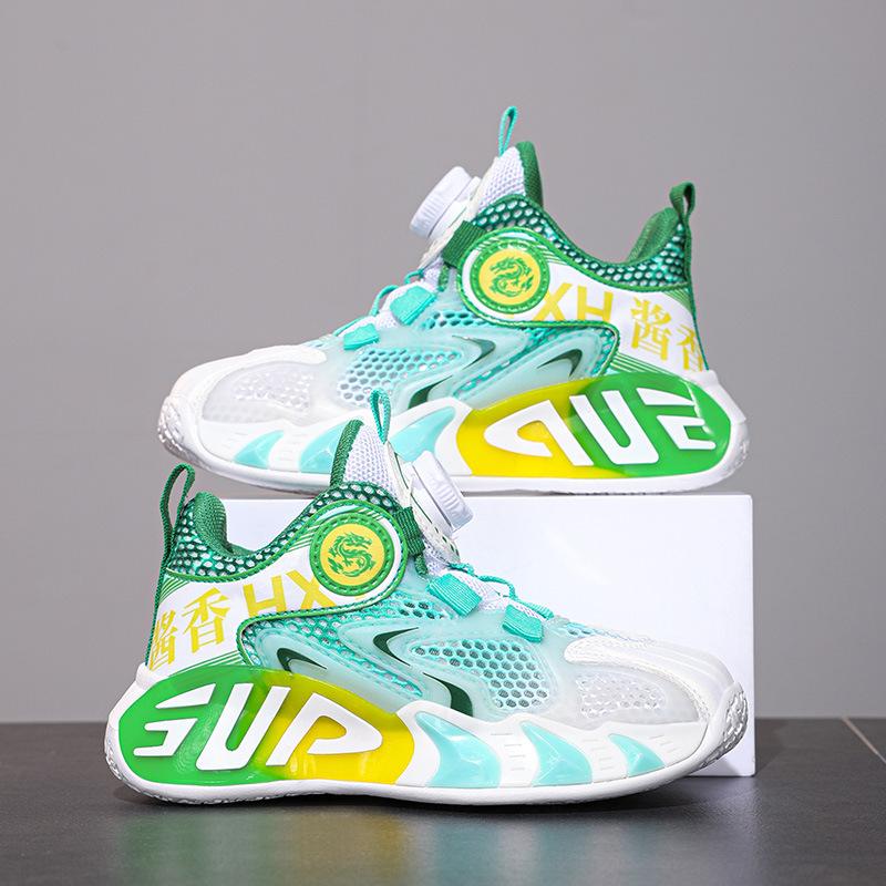 Children's Basketball Shoes Summer Single Mesh Breathable Shoes Adolescent Boys and Girls Sports Shoes Rotating Buckle Student Running Shoes