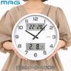MAG Wall Clock Analog Double Post Quiet Continuous Second Hand Temperature Humidity Date Day of the Week Display White Diameter 32cm W-766WH-Z