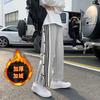 Winter Velvet Straight Casual Pants Men's Breasted Pants Loose Basketball Sweatpants Autumn and Winter Pants Men's Korean Version Trend