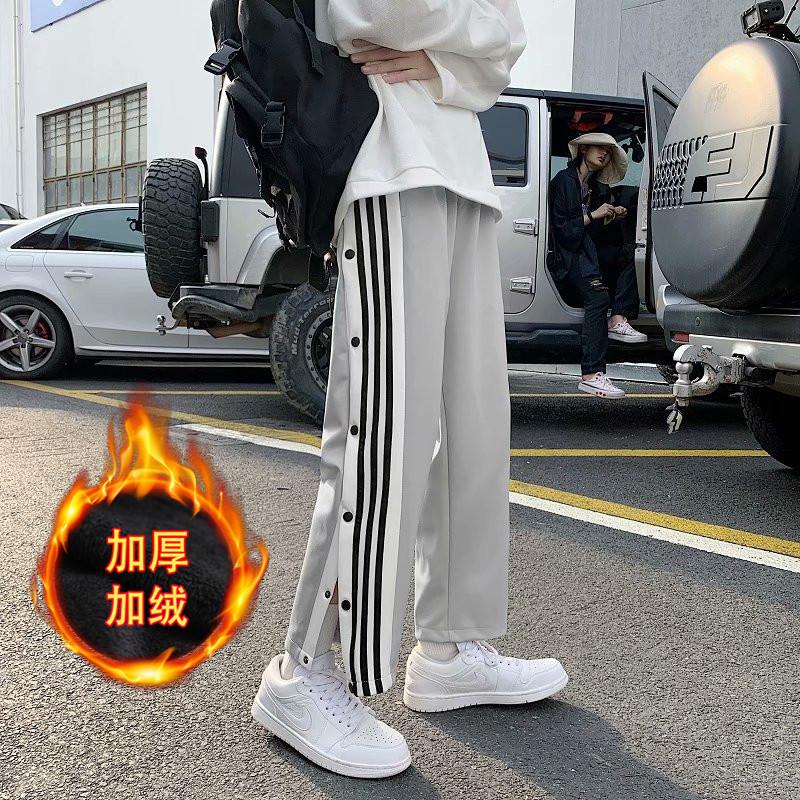 Winter Velvet Straight Casual Pants Men's Breasted Pants Loose Basketball Sweatpants Autumn and Winter Pants Men's Korean Version Trend