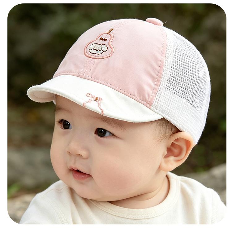 Cotton Soft Brimmed Baseball Hat