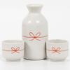 ORANGE APRON Ceramic Sake Tokkuri and Ochoko Bottle and 200ml Made in Japan Includes Katakuchi and Ochoko Set, (Sake Chock) Set, Capacity, (Mino