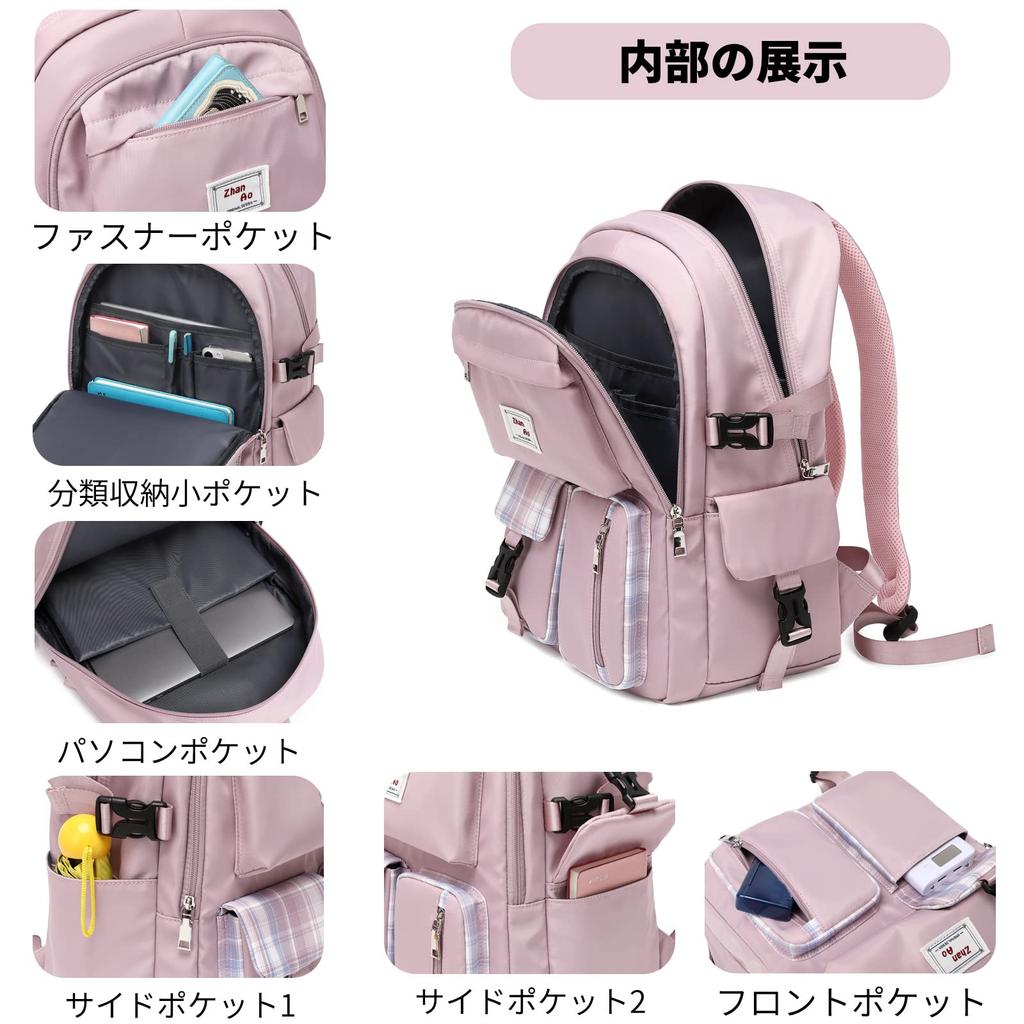 Large 14 Inch PC Back Junior High High Waterproof For Pink [FANDARE] Women's Backpack, Capacity, Pockets, Cute, 15.6 Storage, Pocket, Rucksack,