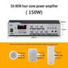 SAST Amplificator de difuzare publică zonal SA-9018 de mare putere (Versiunea CN)