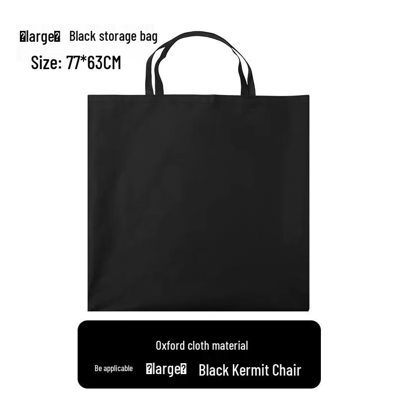 Outdoor Camping Folding Chair Storage Bag Large