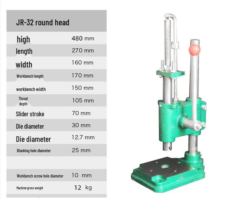 Compact Manual Punch and Stamping Press Machine