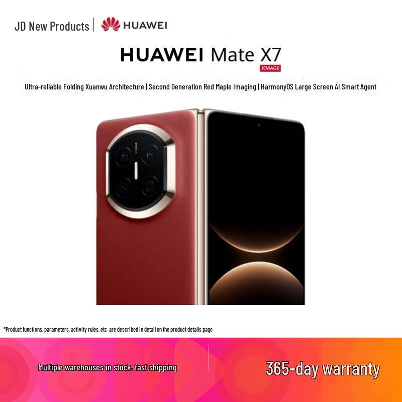 

Huawei Mate X7 Foldable Smartphone (CN version)