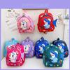 Cartoon Nylon Kindergarten Backpack For Boys And Girls With Breathable Design And Dual Shoulder Straps Modern Cool Style