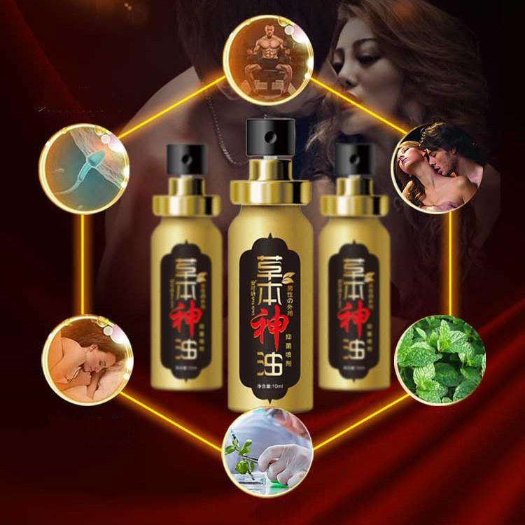 Male Delay Spray 60 Minutes Long Delay Ejaculation Enlargement Sex Products