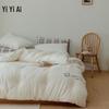 Yiyi Ai Cotton Summer Quilt