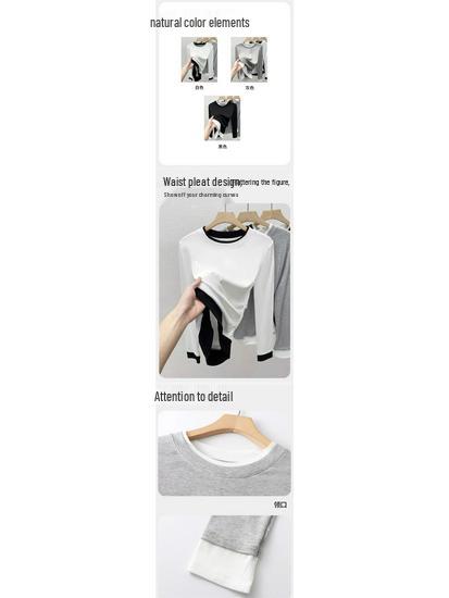 Women's Slim-Fit Two-Piece Patchwork Thermal Fleece Long Sleeve Shirt - Autumn/Winter Base Layer