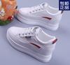 Platform Women's Shoes Hollow Breathable Women's Net Shoes 2025 Spring and Summer New Muffin Thin Fashion Inner Height Increase White Shoes Women