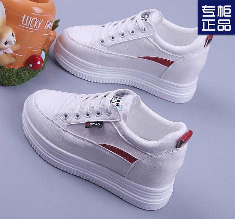 Platform Women's Shoes Hollow Breathable Women's Net Shoes 2025 Spring and Summer New Muffin Thin Fashion Inner Height Increase White Shoes Women