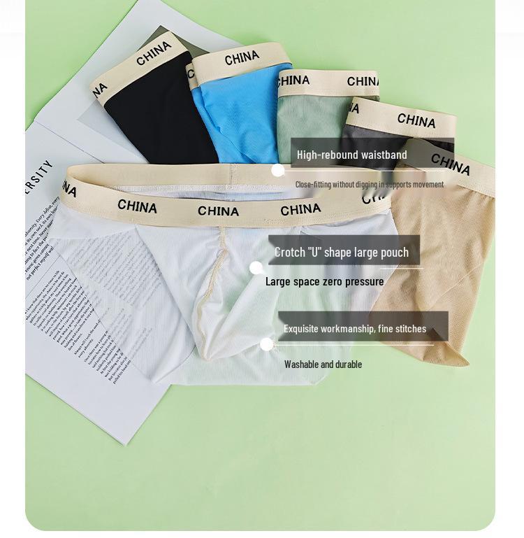 Men's Ultra-Thin Ice Silk Antibacterial Summer Sports Briefs