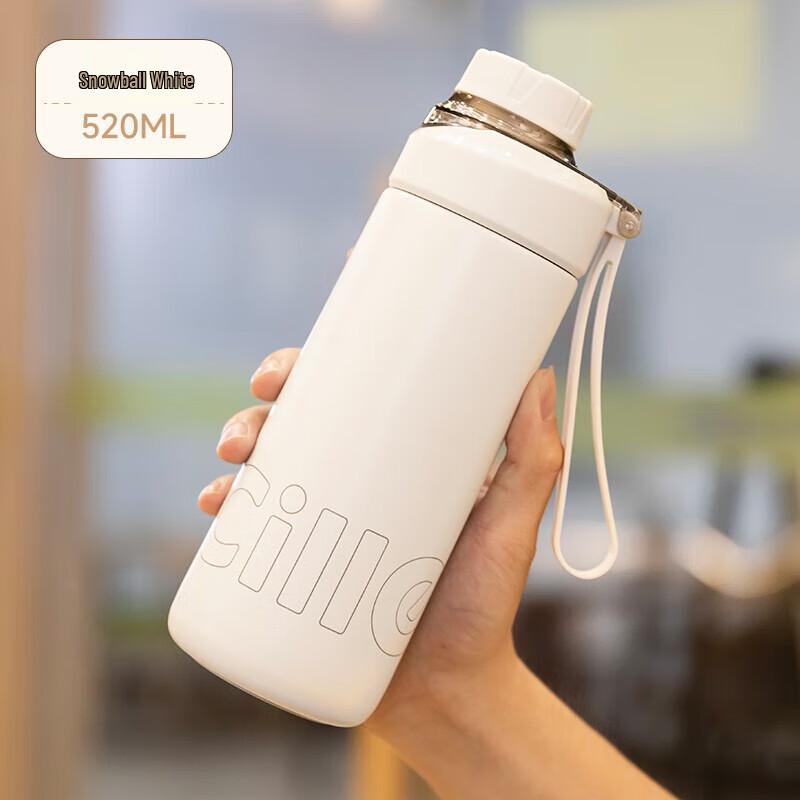 Cille Lifang 316 Stainless Steel Portable Insulated Direct-Drink Cup