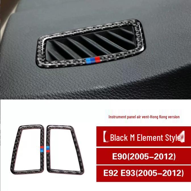 Carbon Fiber Dash Air Outlet Panel Sticker for BMW 3 Series E90/E92/E93