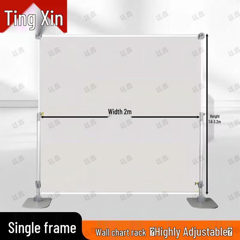 Tingxin Aluminum Alloy Retractable Map Display Stand