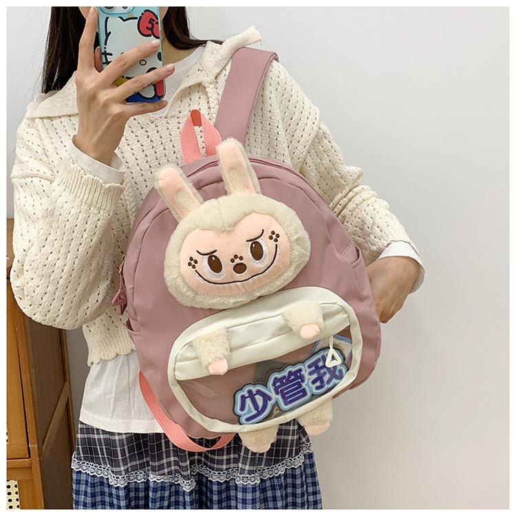 Cartoon cute Labu plush shoulder bag two-dimensional pain bag large capacity high-end backpack school bag CLE