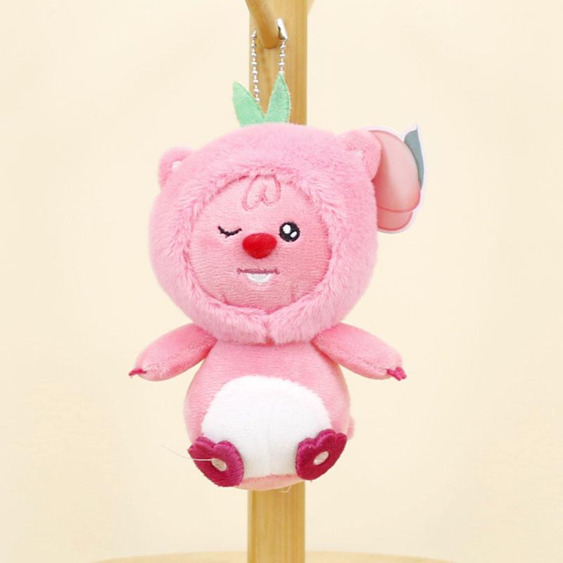 Cute Small Animal Plush Keychain With Fruit Costume Soft Stuffed Toy For Bags